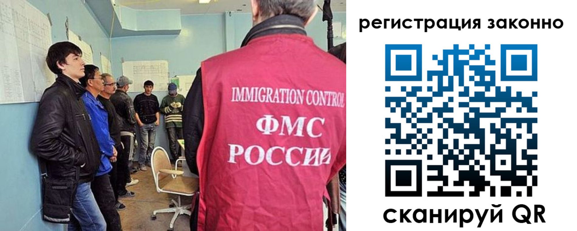 временная регистрация госуслуги в Угличе